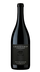 2021 'Once is Enough' Petite Sirah - View 1